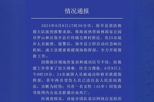 半岛游戏官方下载软件网站截图1